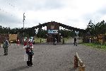 westliche Einfahrt in den Nationalpark Cotopaxi<br />© A.Schmitz