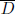Mu (Zweite LAMÉsche Konstante / Schermodul)