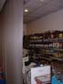 Photo-CD-Kategorie: Essen und Trinken; Bild 26