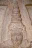 Photo-CD-Kategorie: Ornamente; Bild 5