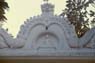 Photo-CD-Kategorie: Ornamente; Bild 9