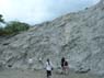 Photo-CD-Kategorie: Charnockite; Bild 13